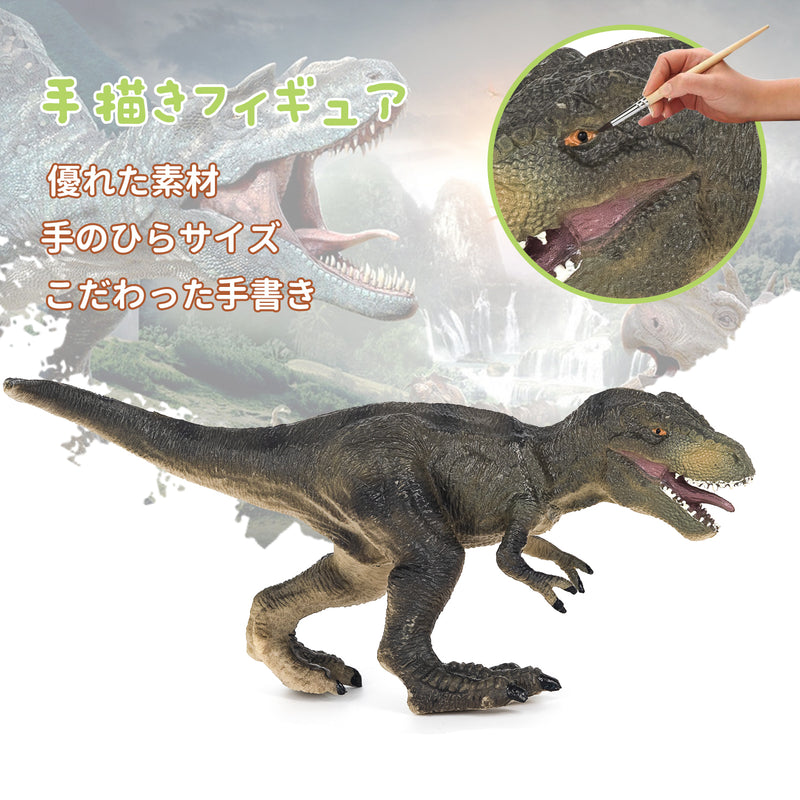 Tagitary 恐竜フィギュア 知育おもちゃ 17点セット 収納ボックス付き - Tagitary